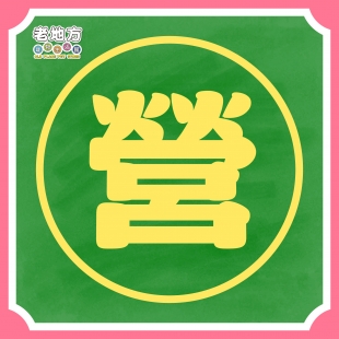 25勞_工作區域 1.jpg