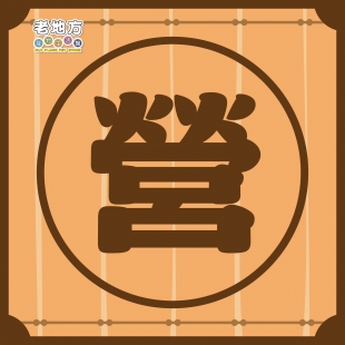 25教師_工作區域 1.jpg