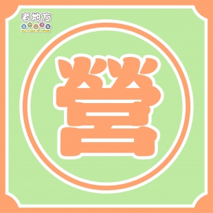 營業時間_工作區域 1.jpg